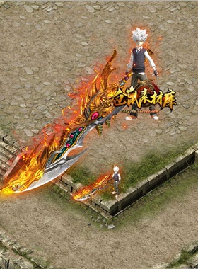 传奇时装素材 现代素材一体时装适用于GOM GEE引擎高清动态 Y2512