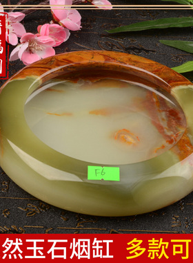 烟灰缸复古中式风办公室装饰摆件