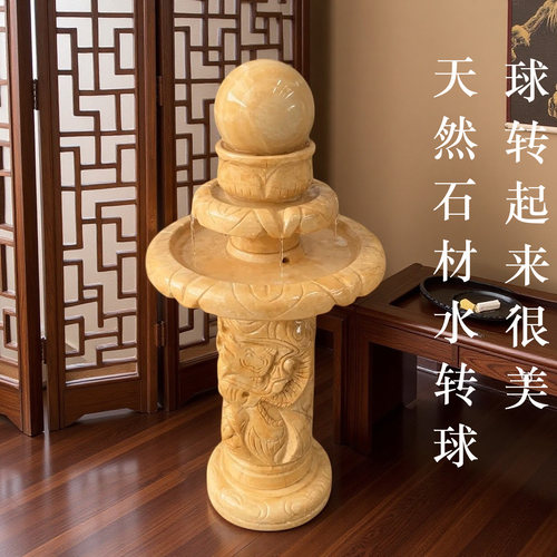 清福阁流水转球落地摆件家居装饰