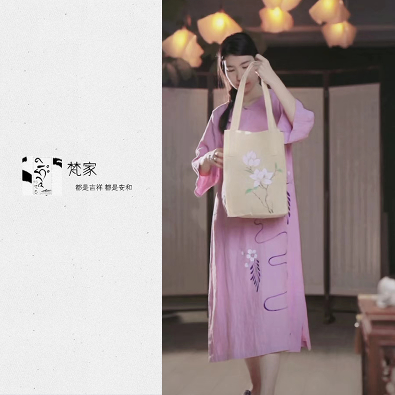 何梵思原创手绘便携款可折叠布袋