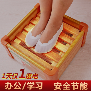 实木电火桶家用取暖器冬季桌下暖脚火桶火盆小型暖脚神器火箱
