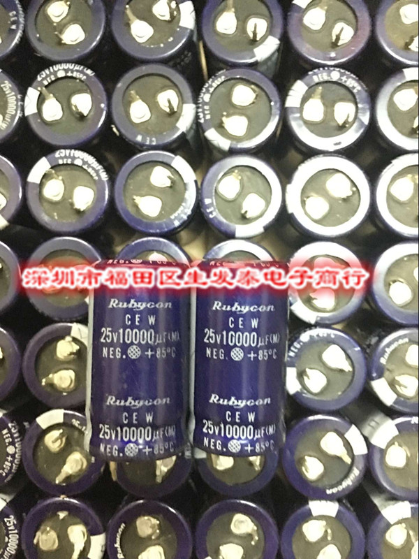 铝电解电容25V10000UF  22X40 日本RUBYCON红宝石原装现货