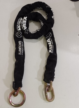 英国XENA抗液压合金钢摩托车链条锁XCH10