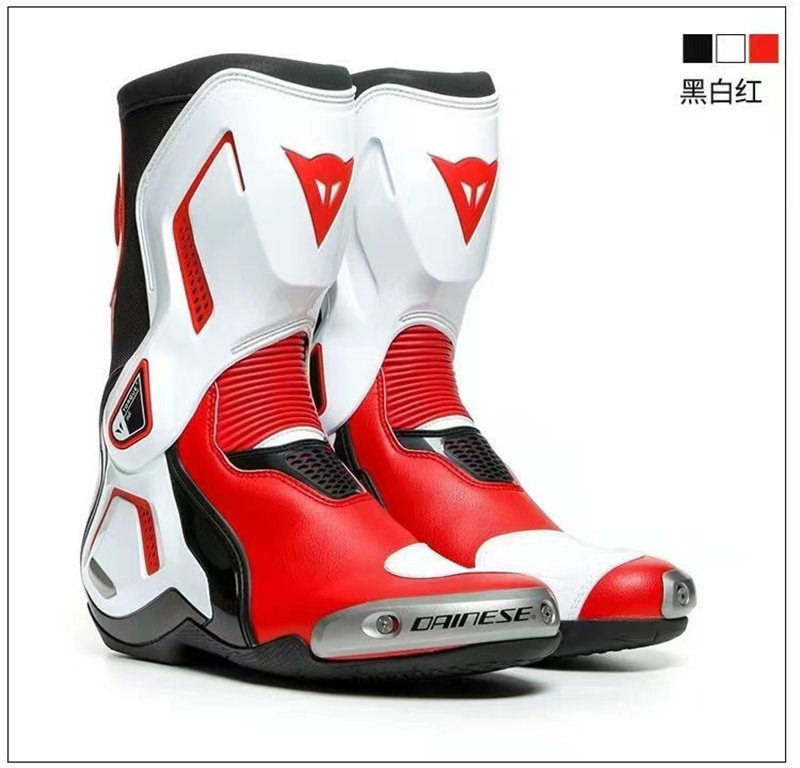 DAINESE/丹尼斯摩托车骑行靴TORQUE扭矩3机车赛车骑行鞋防摔靴子
