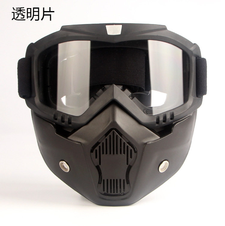 摩托车头盔面罩复古哈雷风镜机车越野车护目镜防风沙骑行防晒面具