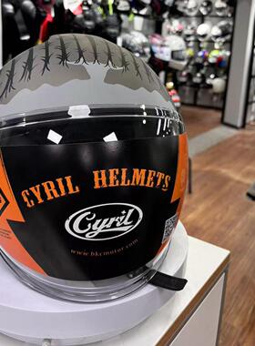 CYRIL赛罗复古头盔多功能组合盔男女摩托车半盔哈雷四季机车夏季