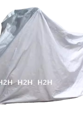 H2H摩托车车衣防尘防雨防冻摩托车车衣车罩雨罩耐磨黑色银色