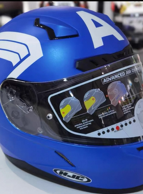 断色断码HJC摩托车赛车头盔全盔跑盔HJC CL-17 漫威美国队长收藏