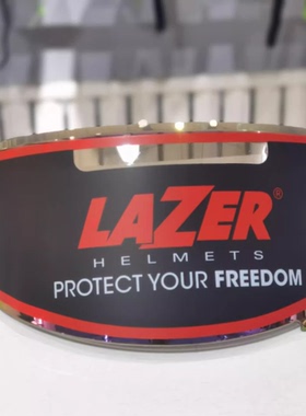 LAZER摩托车全盔半盔电镀彩色镜片头盔原厂镜片RAFALE/TANGO遮光