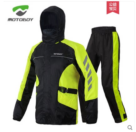 MOTOBOY摩托车骑行雨衣雨裤套装分体防暴雨透气防水套装有大码