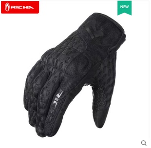 RICHA摩托车手套夏季男款女士触屏骑行装备防摔透气四季机车手套