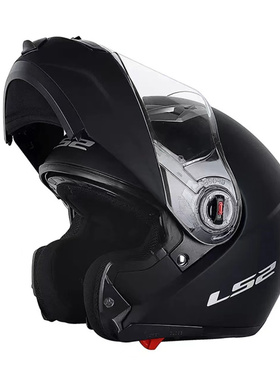 LS2 摩托车头盔FF370 双镜片揭面盔四季机车骑士装备全盔防雾男女