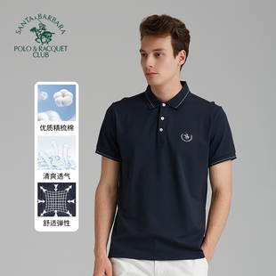 圣大保罗夏商务棉质短袖 Polo衫 刺绣logo翻领休闲亲肤T恤男士