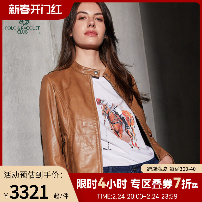 圣大保罗春季款精品女装时尚立领真皮皮衣百搭潮酷机车夹克外套女
