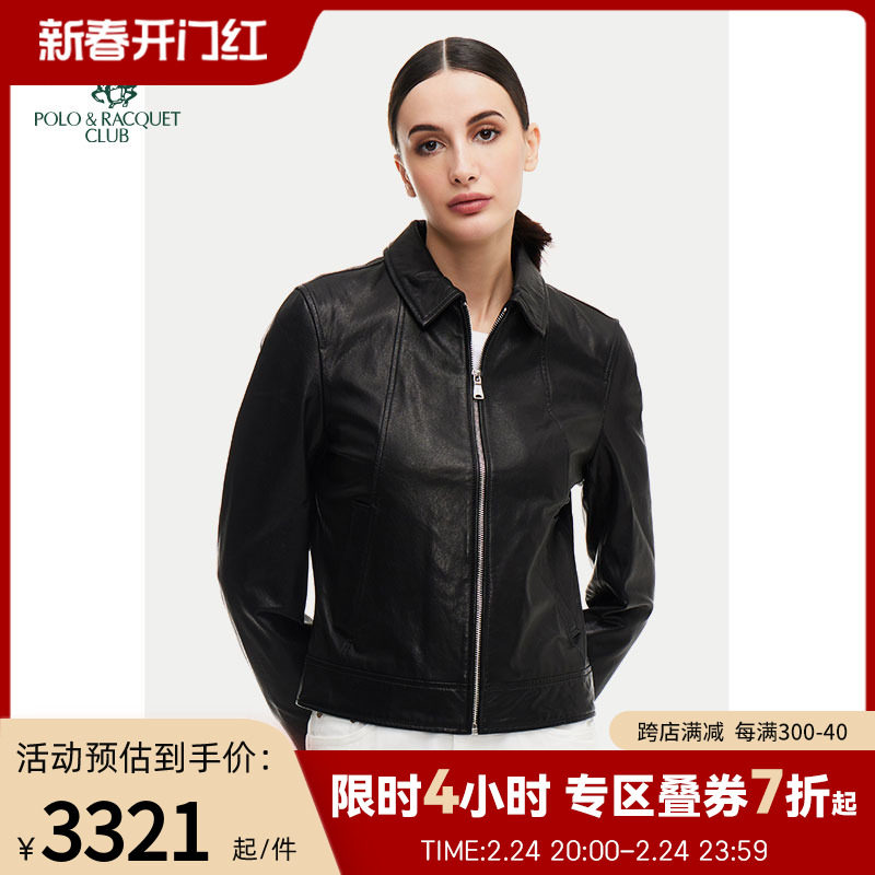 圣大保罗春季潮酷女装短款翻领真皮皮衣时尚合身版机车夹克外套女