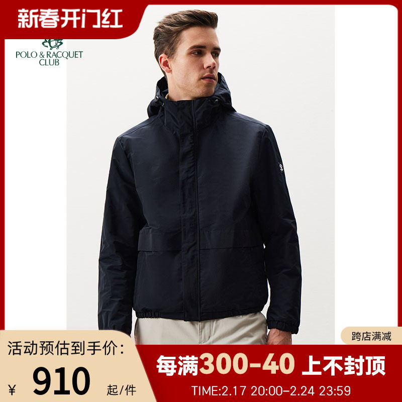 圣大保罗春冬涤纶商务休闲合身外套连帽纯色斜插袋时尚百搭夹克男