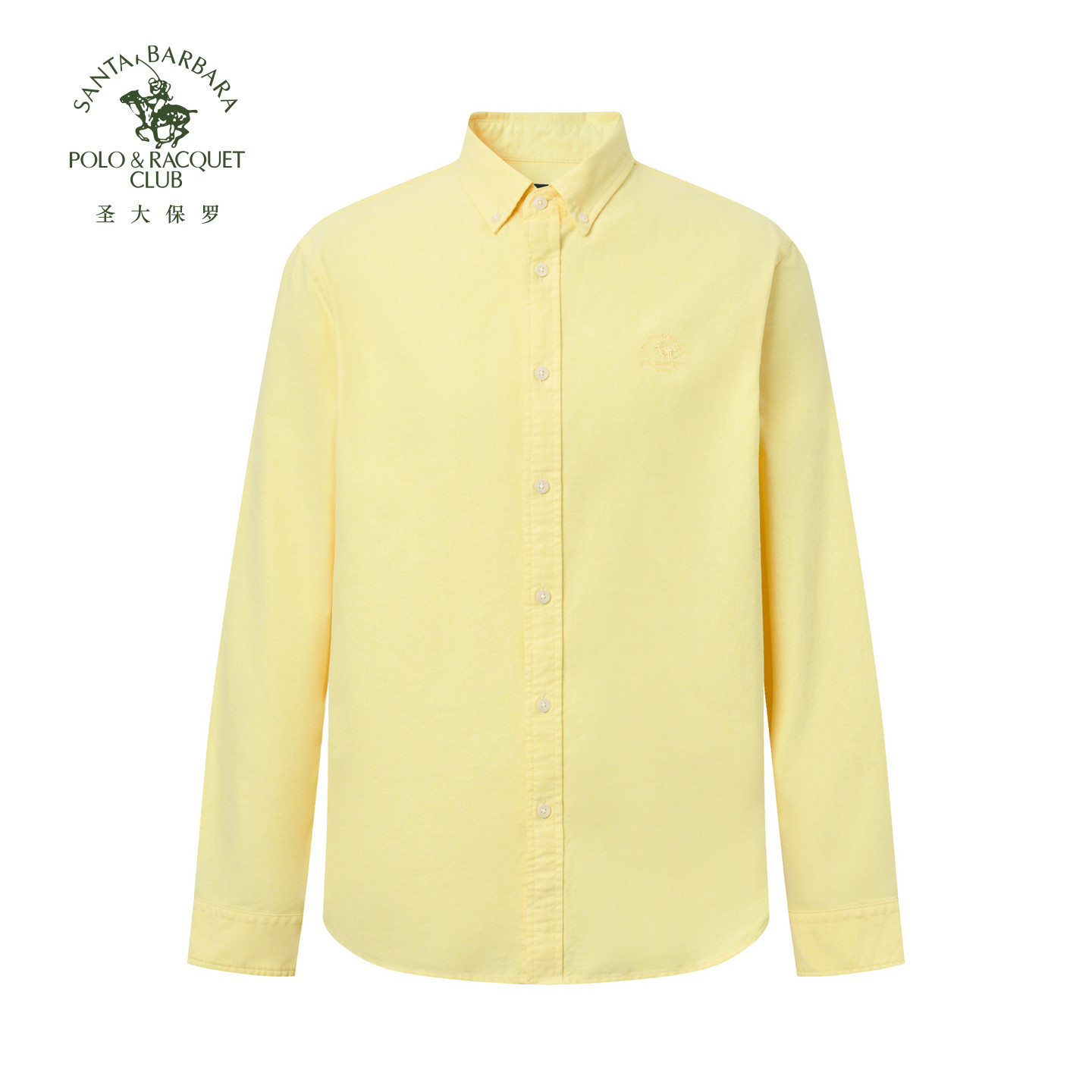 【100%棉】圣大保罗男式长袖衬衫2026春夏新品外套纯棉牛津纺上衣