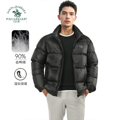 立领白鸭绒短款纯色蓬松面包服