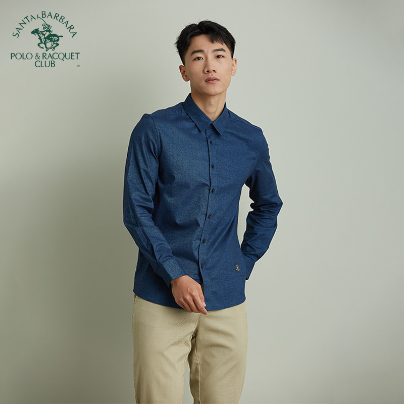 圣大保罗休闲亲肤商务长袖衬衫男