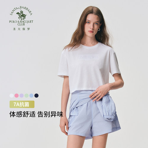 多巴胺圆领短袖百搭T恤女