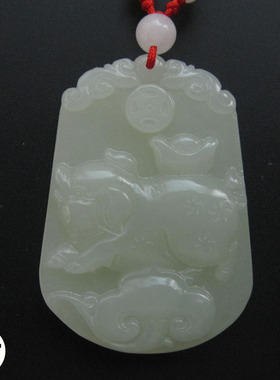 十二生肖属相猪饰品挂件和田玉佩