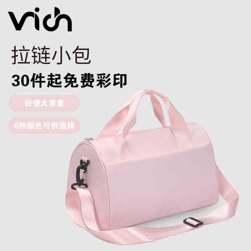 日韩风舞蹈包女轻便手提拉丁芭蕾舞包斜挎开学礼品旅行袋定制logo