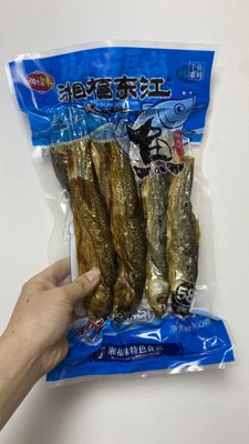 东江鱼湖南特产好吃美味