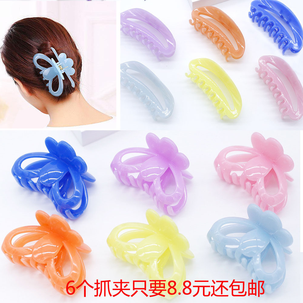 抓夹冲凉大号洗澡用发卡