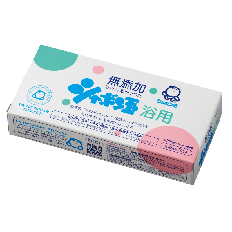 泡泡玉温和沐浴洁面浴用皂