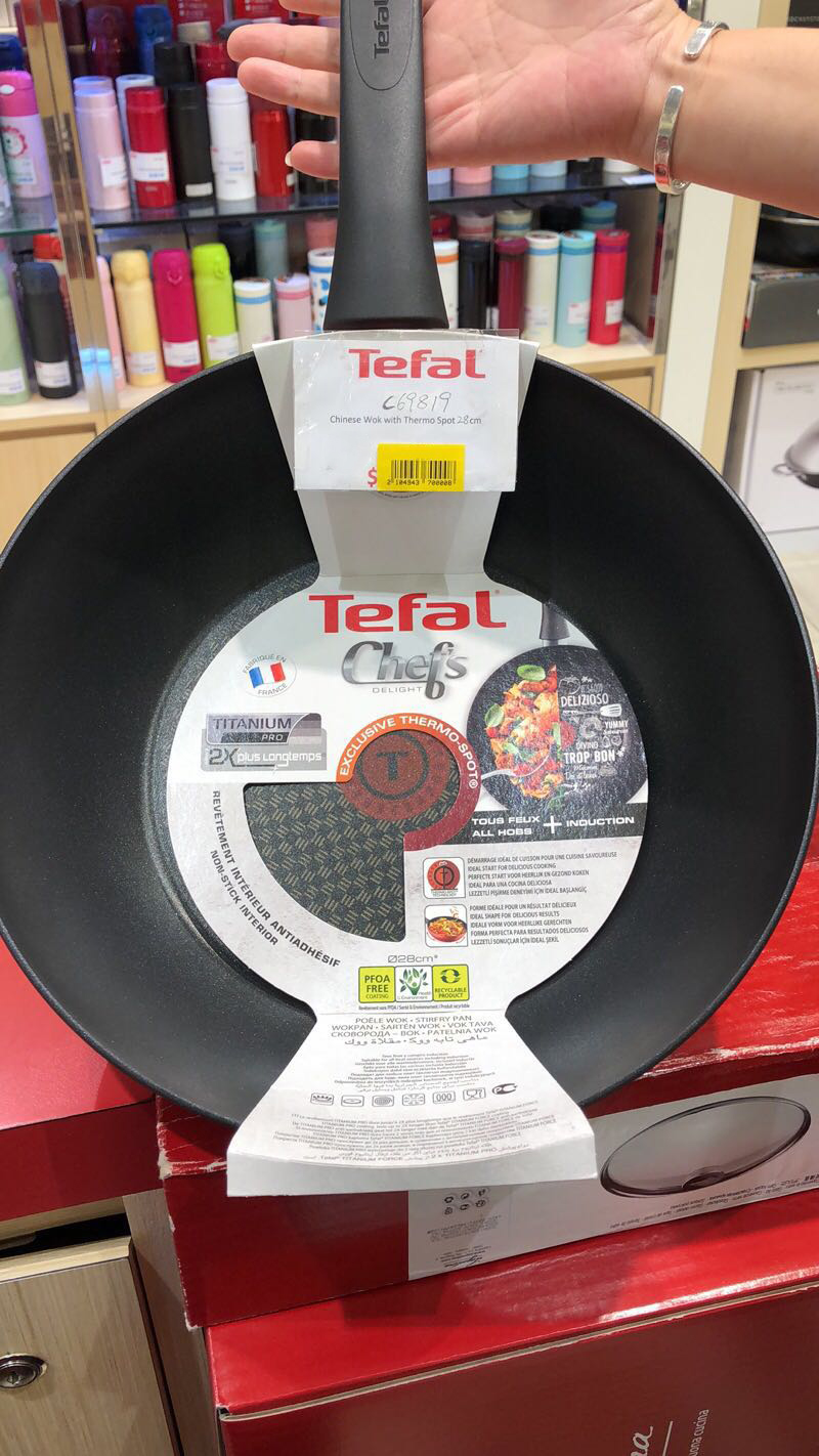香港进口 正品全新tefal法国特福炒锅无油烟不粘锅28cm平底锅