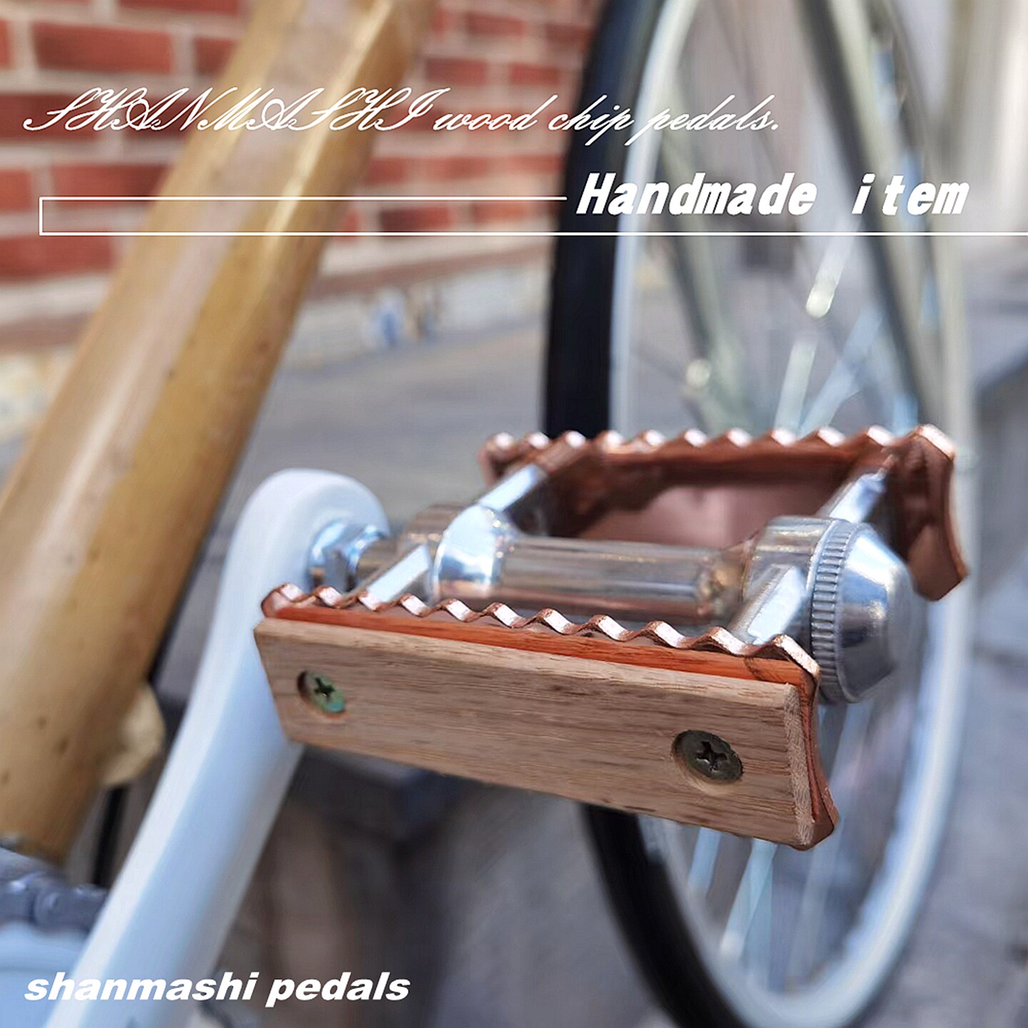 复古老自行车木片脚踏板城市通勤车死飞小轮跑脚蹬轻便单车踩踏板