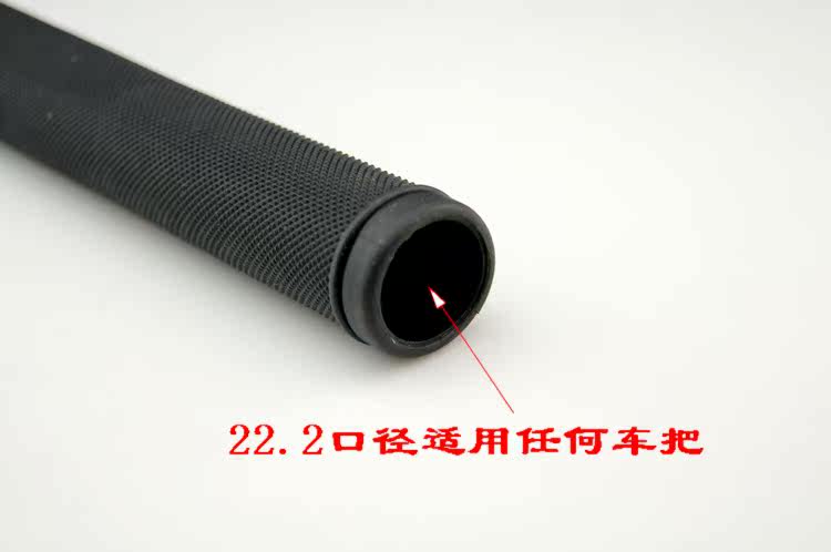 Poignées de vélo - Ref 2337517 Image 4