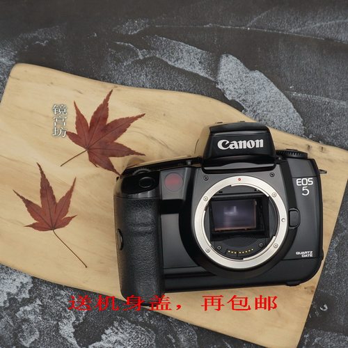 佳能胶片相机全画幅老式胶卷机