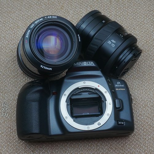 美能达a303si一机两头，带35-70mm和100-200mm 卖家包邮