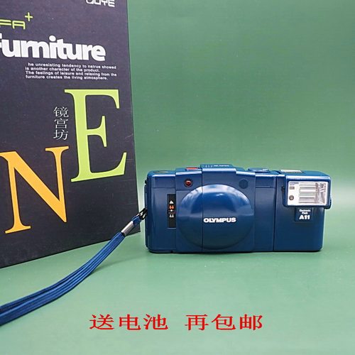 奥林巴斯傻瓜机定焦机