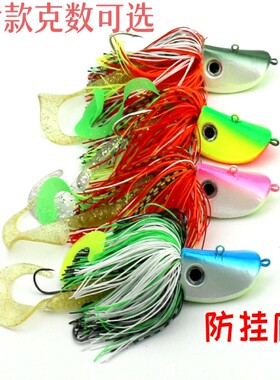 路亚饵仿生章鱼饵铅头钩胡须佬假饵20g40g60g80g100g120g150g防挂