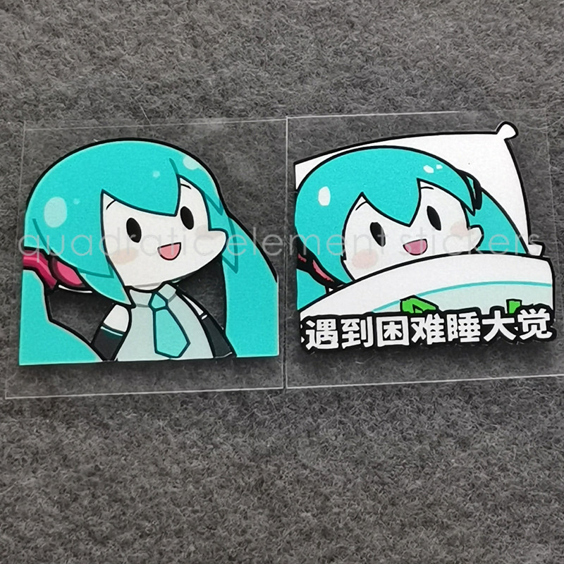 初音未来表情包三角窗汽车贴纸