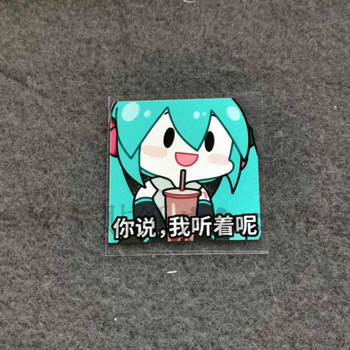 撕贴客个性搞笑表情包你说我听着呢防水电动车装饰车贴画可爱贴纸