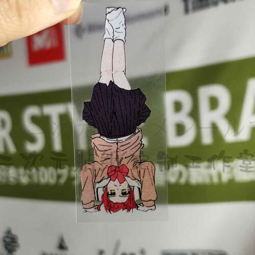 二次元动漫装饰贴孤独摇滚