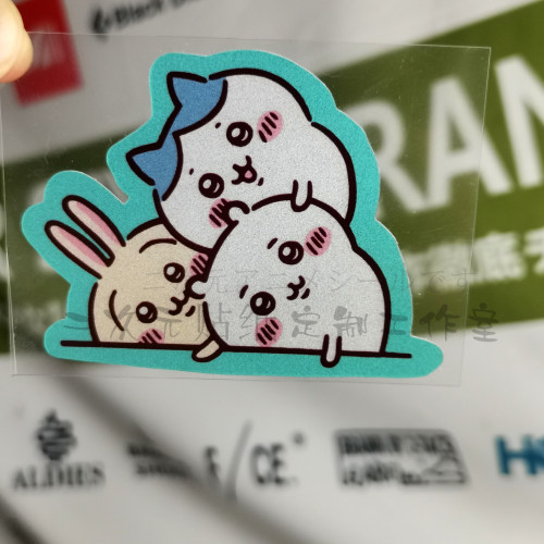 撕贴客chiikawa吉伊卡哇乌萨奇小八吉伊可爱卡通汽车贴纸装饰贴画
