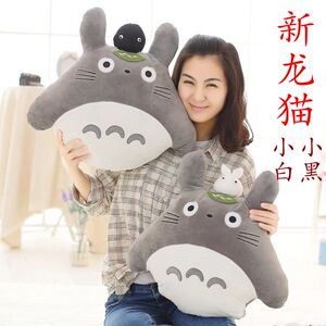 新品龙猫抱枕毛绒玩具抱枕毯子两用二合一可折叠办公室午睡枕靠垫
