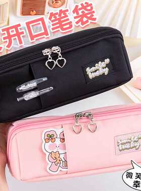 特大号化妆包大容量防水笔袋可装100支笔高中生多层文具收纳袋子