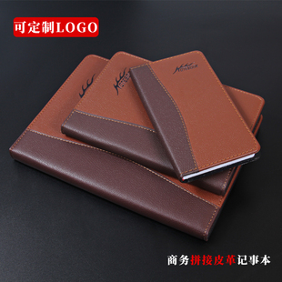 申士SS-81系列笔记本商务办公记事本8125笔记本皮革记事簿定LOGO
