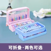 学具盒一二年级上册数学教具小学算数小棒几何图形时钟钟表计数器