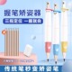 胖胖小熊按动铅笔握笔器矫正器小学生幼儿园初学者铅笔控笔训练套