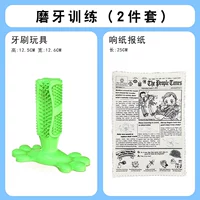 Зеленая маленькая зубная щетка