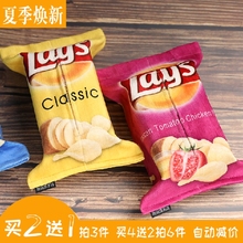 抽纸袋家用客厅雪尼尔绒 创意纸巾盒布艺纸巾套网红北欧车载可挂式