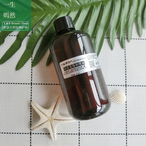 马齿苋纯露270ml 天然抗DOU保湿舒缓