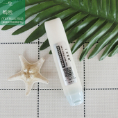 定制薄荷迷迭香氨基酸洁面膏 买2送1仅限会员 60g温和清洁收敛