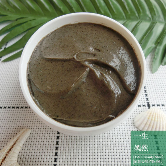 【小量定制】矿物营养美肤绿泥100g进口天然原料孕妇可用深层清洁,美容护肤/美体/精油,涂抹面膜,淘宝优惠券,粉丝福利购,淘宝优惠卷